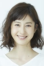 Foto retrato de Wakana Matsumoto