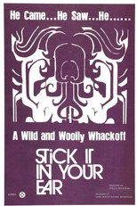 Stick It in Your Ear (1970)