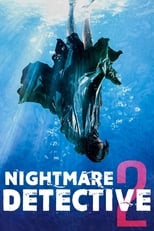 Poster for Nightmare Detective 2 