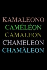Poster for Chameleon
