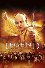 Poster for The Legend of Fong Sai Yuk 