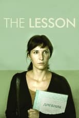 Poster for The Lesson