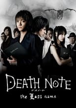 Poster for Death Note: The Last Name 