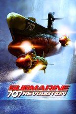 Poster for Submarine 707R