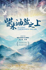 A Long Cherished Dream poster