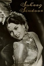 Poster for Suhaag Sindoor