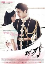 Poster for The King 2 Hearts Season 1