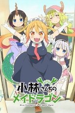 Kobayashi san Chi no Maid Dragon