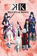 Poster for K-Project Season 2