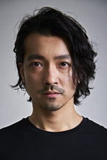 Nobuaki Kaneko