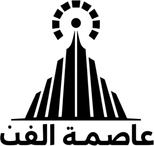 Capital Art