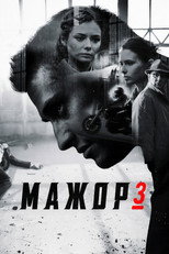 Season 3