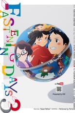 Poster anime Fastening Days 3Sub Indo