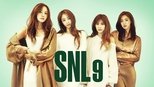 SNL 코리아 9x14 (S09E14)