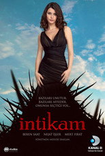 ΕΚΔΙΚΗΣΗ poster