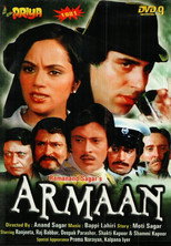 Armaan (1981)
