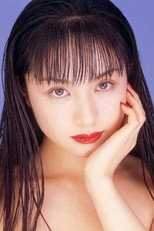 Asami Jo Asami Jo