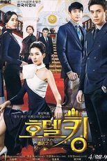 Poster for Hotel King Season 1