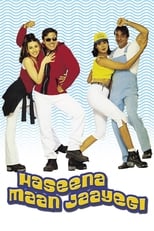 Poster for Haseena Maan Jaayegi