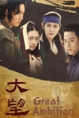 Poster for Daemang The Great Ambition