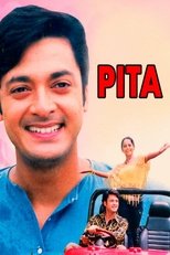 Poster for Pita