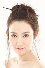 Kim Yoo-ri