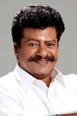 Poster van Rajkiran