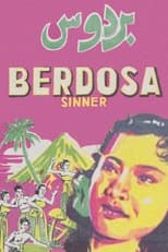 Poster for Sinner