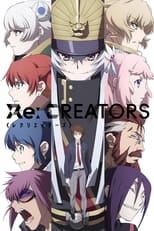 Poster for Re:Creators Season 1