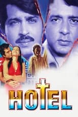 Poster for Hotel