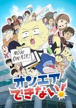 Poster for On Air Dekinai!