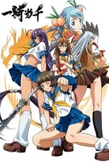 Poster for Ikki Tousen Season 0