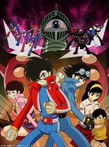 Kikaider 01 - The Animation poster image