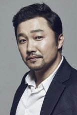 Foto retrato de Han Jae-yeong