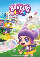 Bubble's Hotel poster