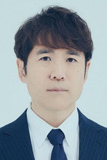 Foto retrato de Yuji Sakai