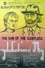 Poster for Sun of the Sleepless