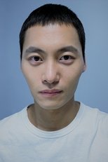 Kang Hee-je