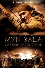 Poster for Myn Bala: Warriors of the Steppe