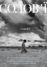 Nightingales, Nightingales