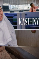 Kasihnya Ibu poster