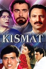 Poster for Kismat 