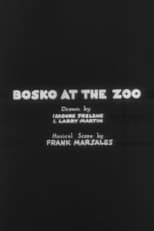 Poster for Bosko at the Zoo