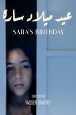 Poster for Sara's Birthday 