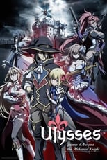 Poster for Ulysses: Jeanne d'Arc and the Alchemist Knight