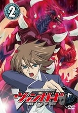 Poster for Cardfight!! Vanguard Season 2