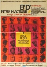 Brigade Miscellaneous Steps In main poster