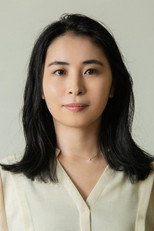 Chihiro Nagai Chihiro Nagai