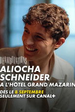 ‎Déambulations : Aliocha Schneider à l'Hôtel Grand Mazarin