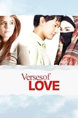 Poster for Verses of Love 